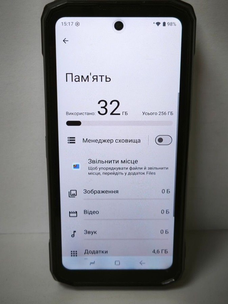 Doogee Blade 20 Pro 6/256GB Black-Silver Код:01-201137653. Зображення 6