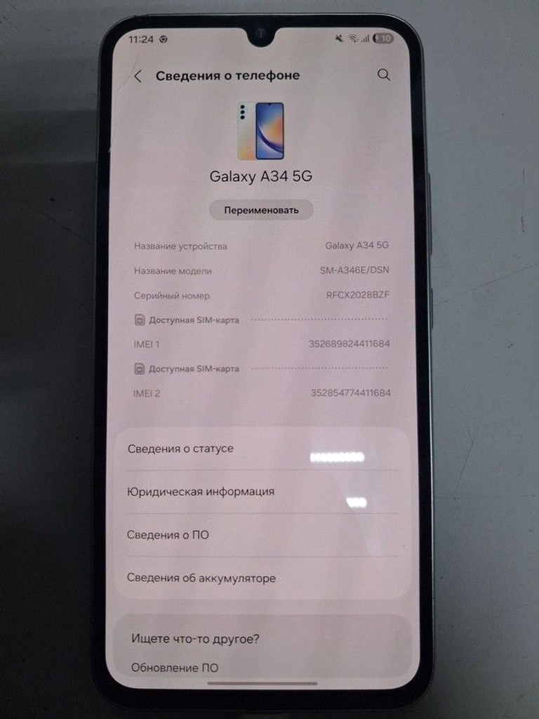 Оголошення Samsung galaxy a34 5g sm-a346e 8/256gb Б/У