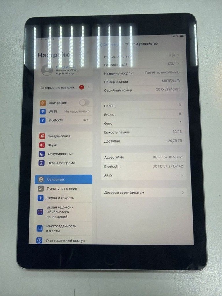 Купити Apple ipad 6 gen 2018 32gb wi-fi Б/У