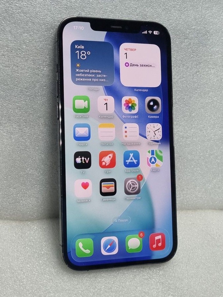 Купити Apple iphone 12 pro max 128gb Б/У