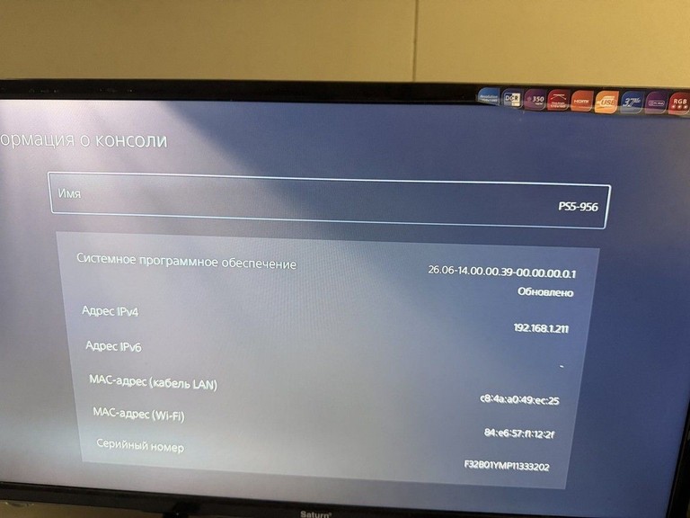 Sony ps 5 cfi-1208a 825gb два джойстика+диск Код:01-201144803. Зображення 6