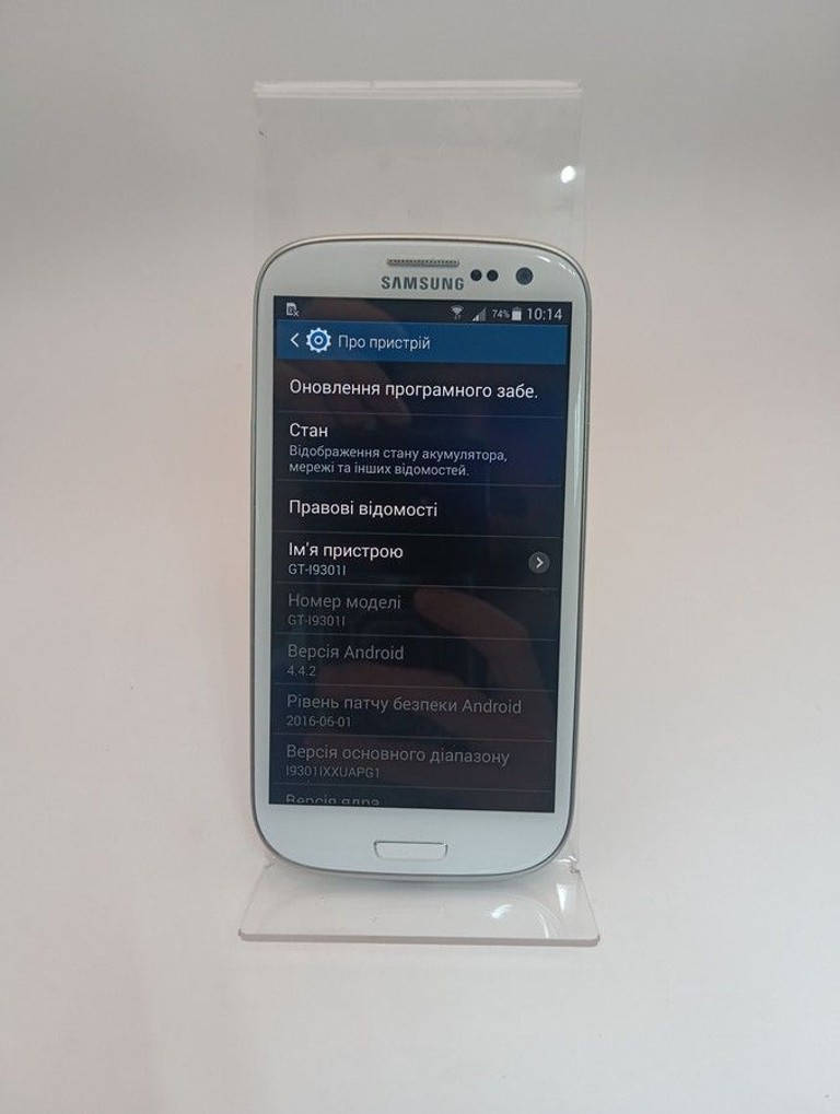Распродажа Samsung i9301i galaxy s3 neo 16gb, продавец Техноскарб
