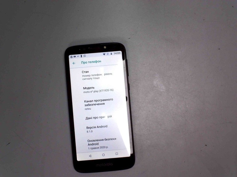 Объявление Motorola moto e5 play xt-1921-2 2/16gb Б/У