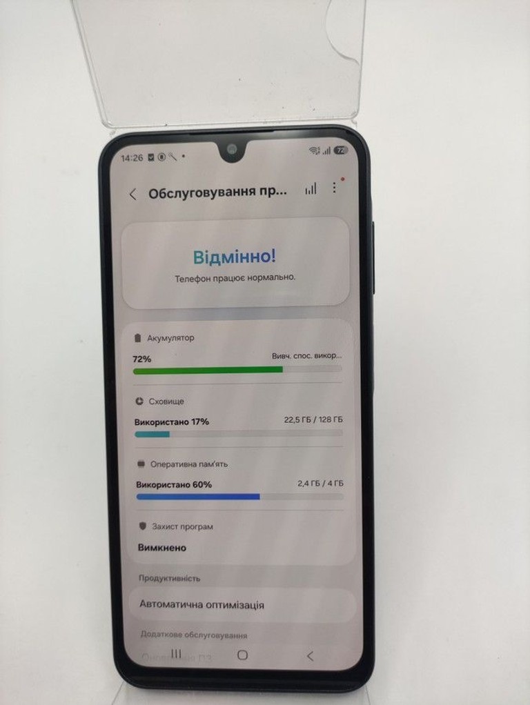 Оголошення Samsung galaxy a16 4/128gb Б/У