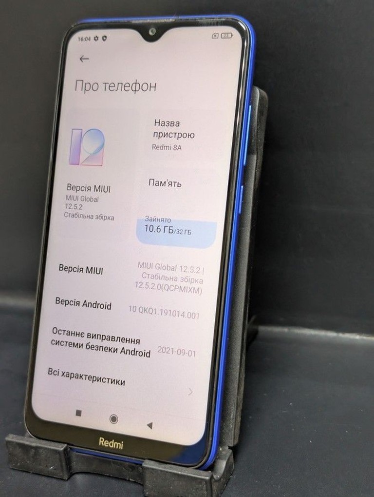 Объявление Xiaomi Redmi 8A 2/32GB Black Б/У