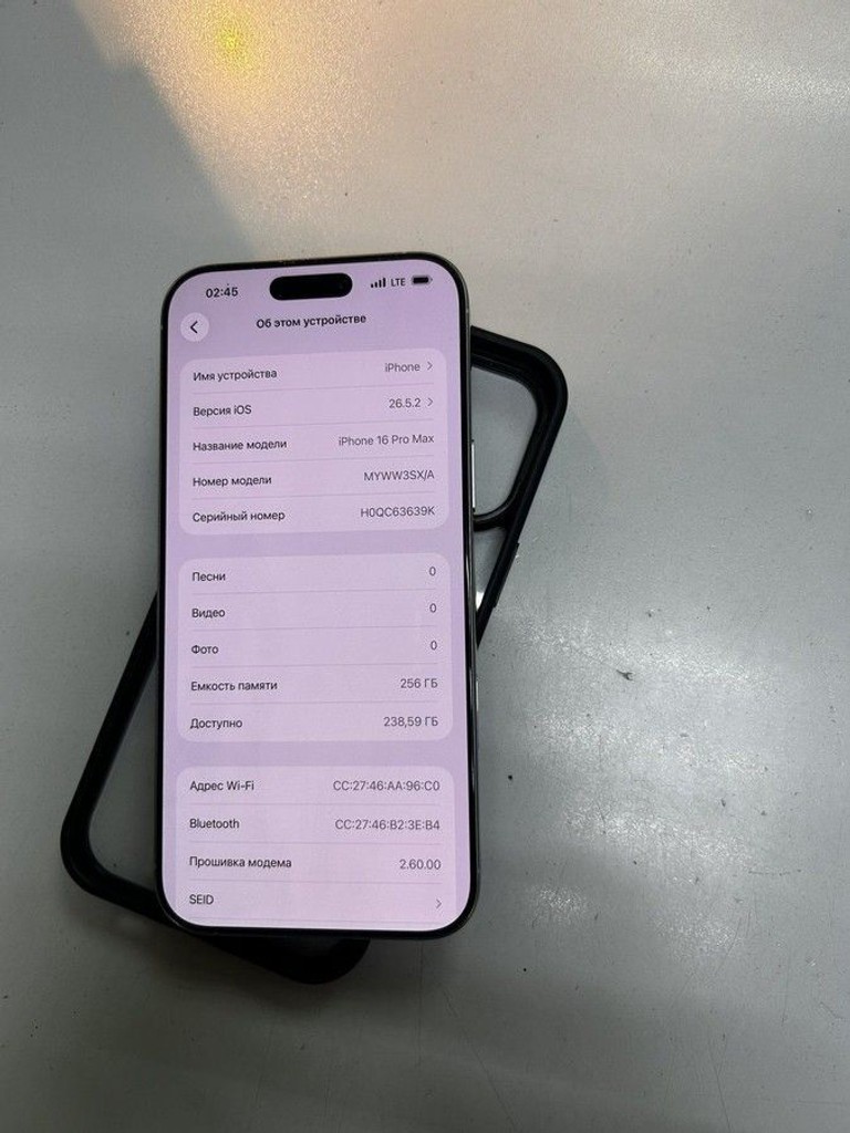 Дешиво Apple iphone 16 pro max 256gb с ломбарда