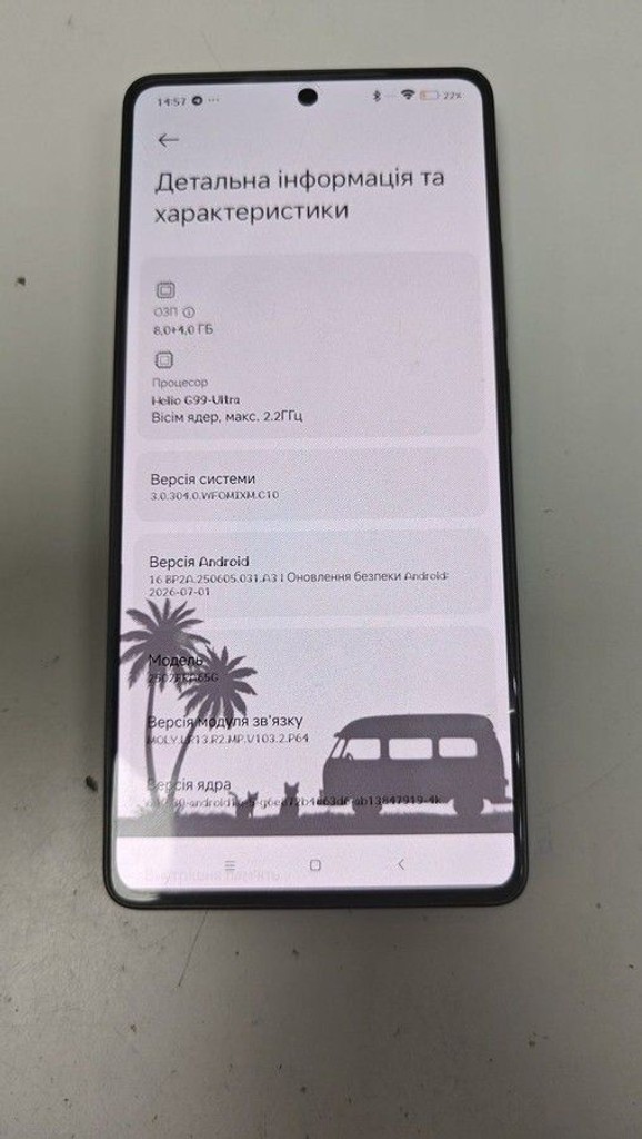 Дешево Xiaomi redmi note 14s 8/256gb з ломбарду