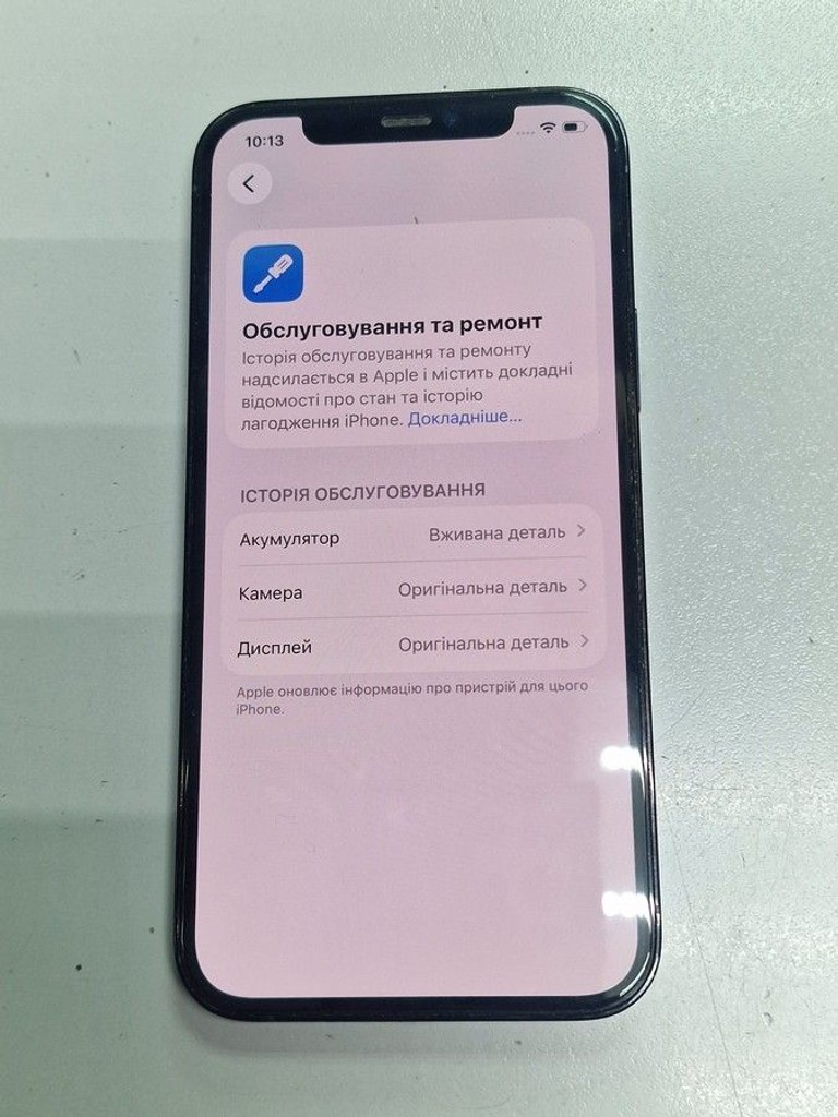 Объявление Apple iphone 12 pro 128gb Б/У