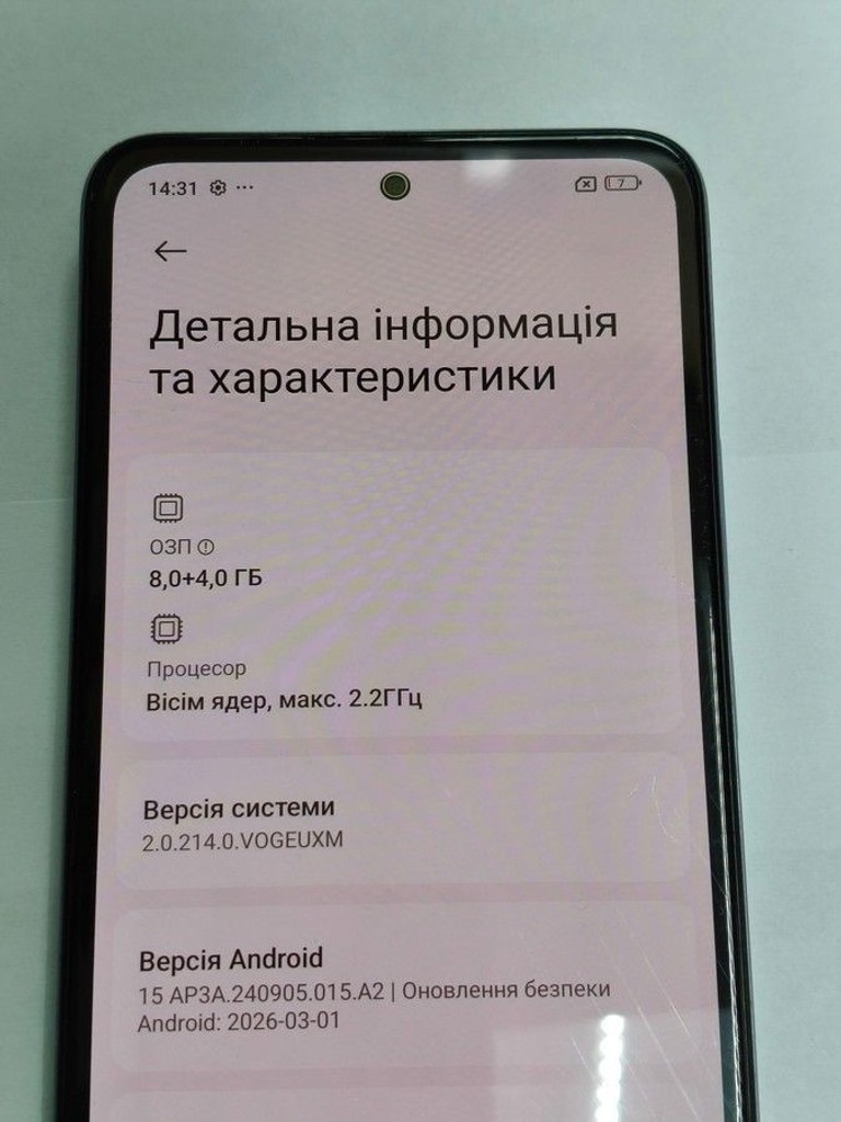 Объявление Xiaomi redmi note 14 8/256gb Б/У