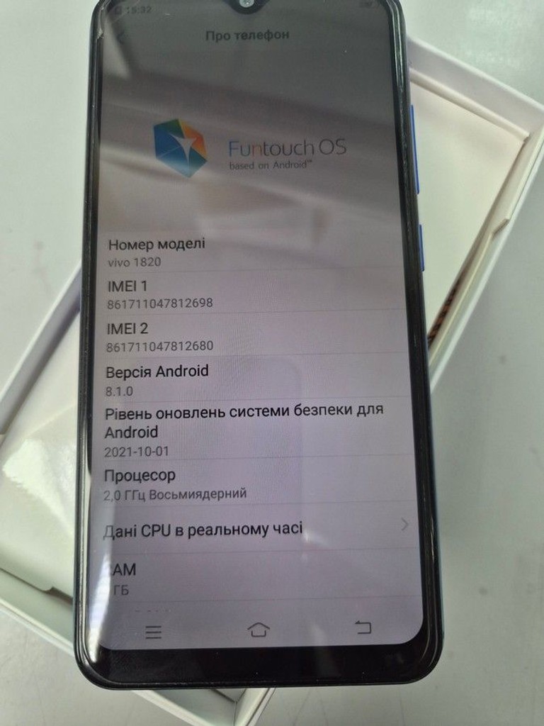 Купити Vivo y91c 1820 2/32gb Б/У