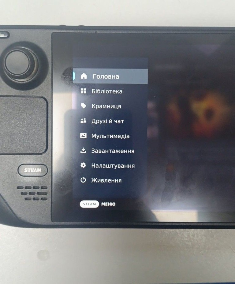 Объявление Valve steam deck 512gb Б/У