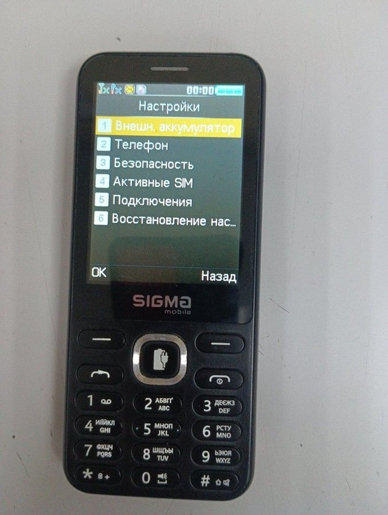Купить Sigma x-style 31 Б/У
