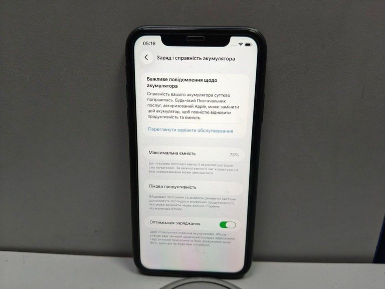 Дешиво Apple iphone 11 64gb с ломбарда