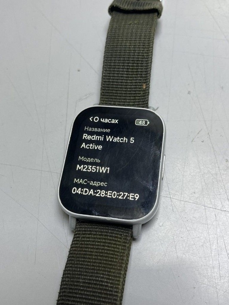 Распродажа Xiaomi redmi watch 5 active, продавец Техноскарб