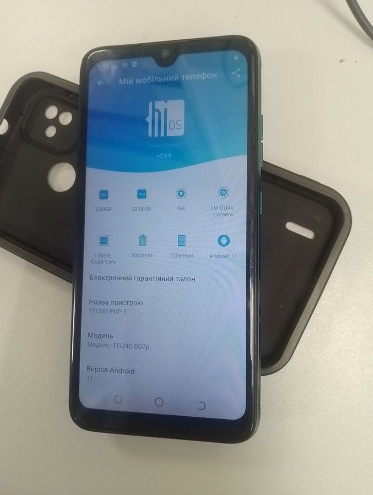Купити Tecno pop 5 2/32gb Б/У