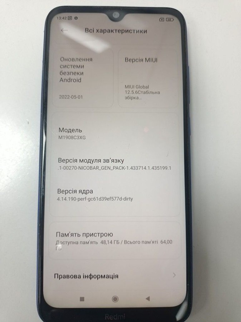 Оголошення Xiaomi Redmi Note 8T 4/64GB Blue Б/У