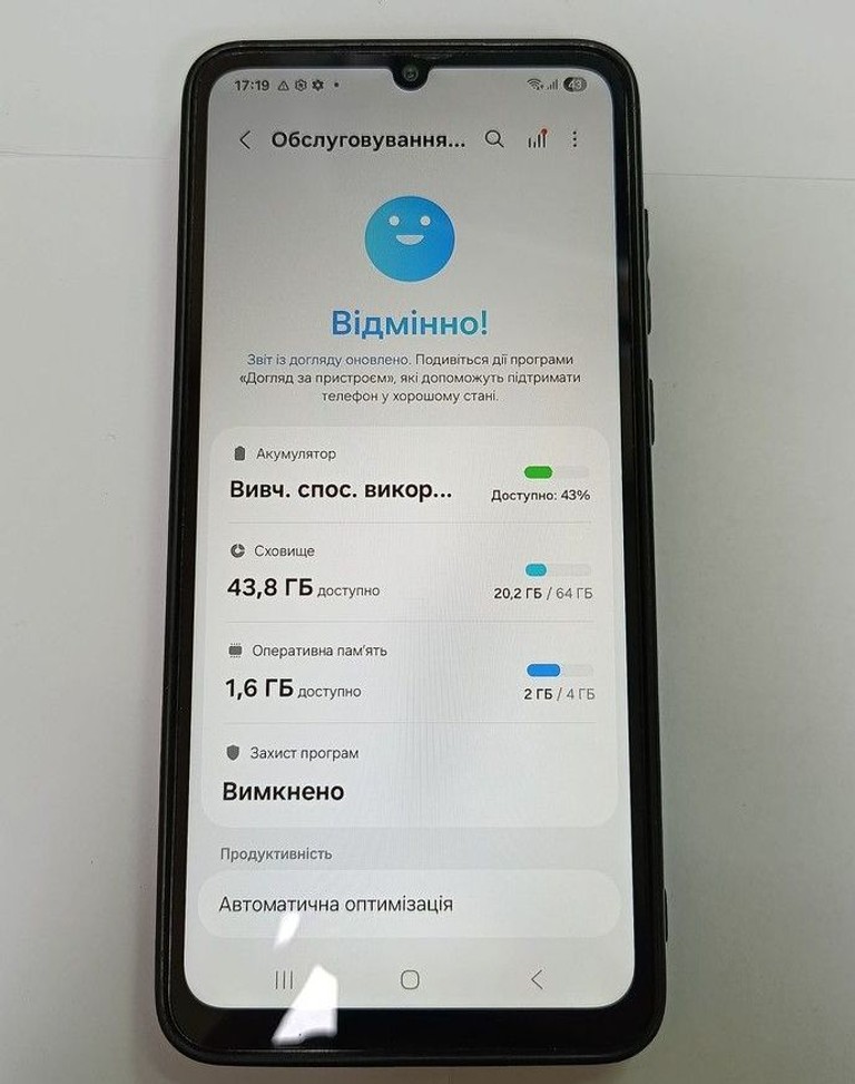 Дешево Samsung galaxy a05 4/64gb з ломбарду