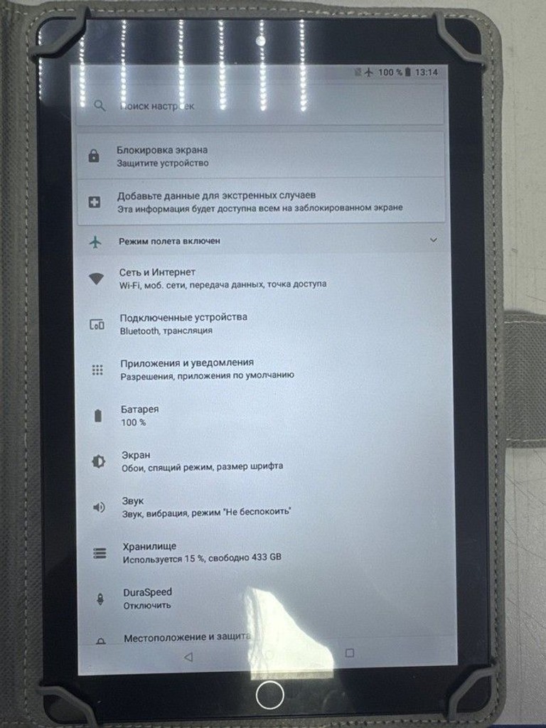 Купить Xiaomi (Копія) art.2079 12/512 Б/У