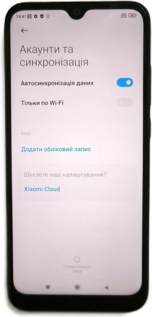 Распродажа Xiaomi redmi note 8t 3/32gb, продавец Техноскарб