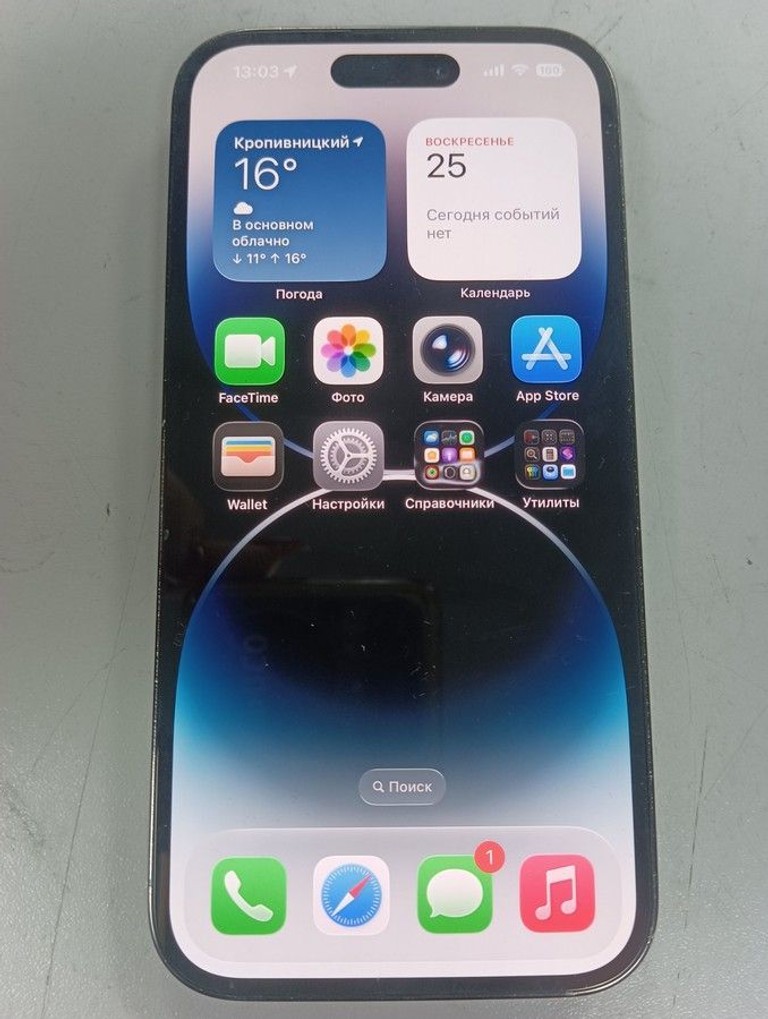 Купить Apple iphone 14 pro 128gb Б/У