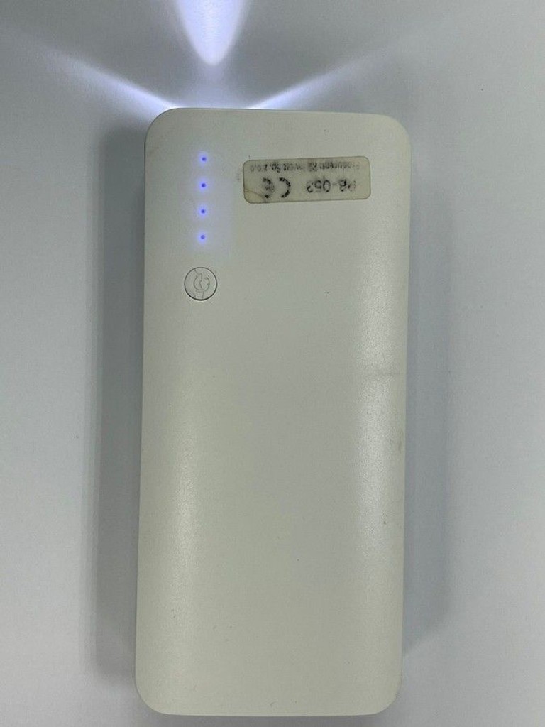 Распродажа - 20000 mah, продавец Техноскарб