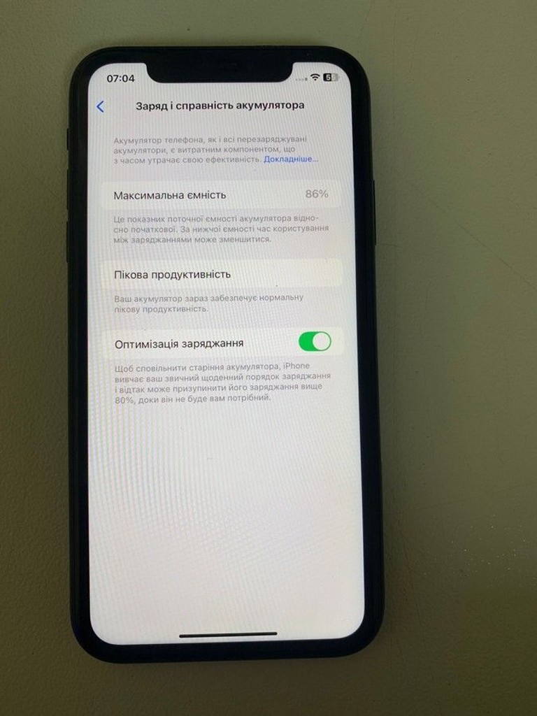 Оголошення Apple iphone xr 64gb Б/У