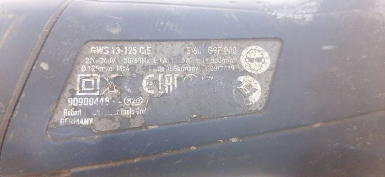 Bosch gws 13-125 cie Код:01-18843203. Зображення 7