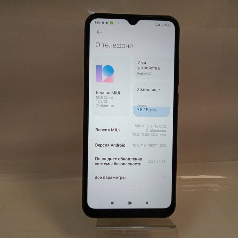 Xiaomi redmi 9a 2/32gb