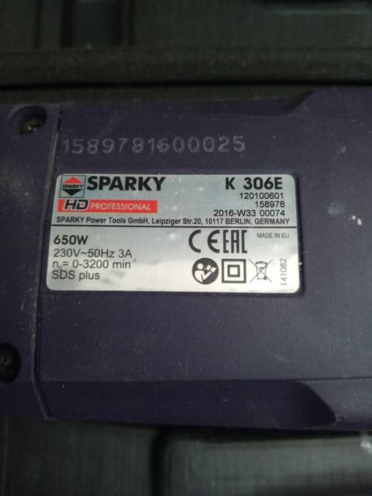 Дешево SPARKY K 306E з ломбарду