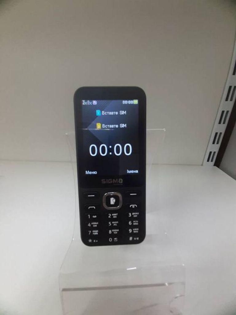 Оголошення Sigma x-style 31 power Б/У