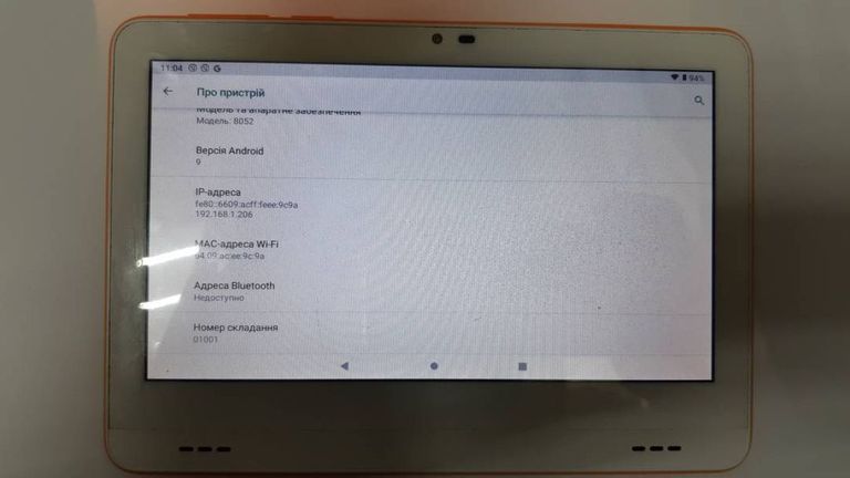 Дешево ALCATEL TKEE MINI (8052) 7" Wi-Fi 1.5/16GB Green (8052-2CALUA4) з ломбарду