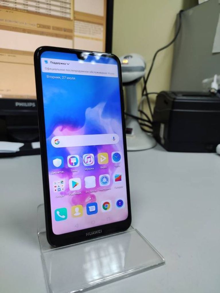 Купити Huawei y6 2019 prime mrd-lx1 2/32gb Б/У