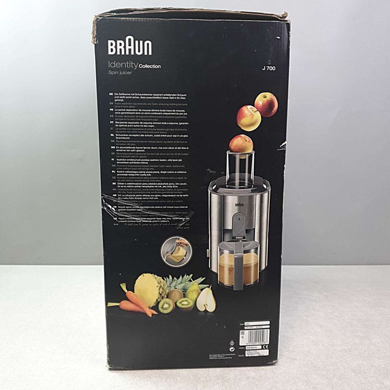 Оголошення Braun MultiQuick 7 MQ 7045X Б/У
