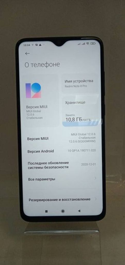 Xiaomi redmi note 8 pro 6/ 64gb