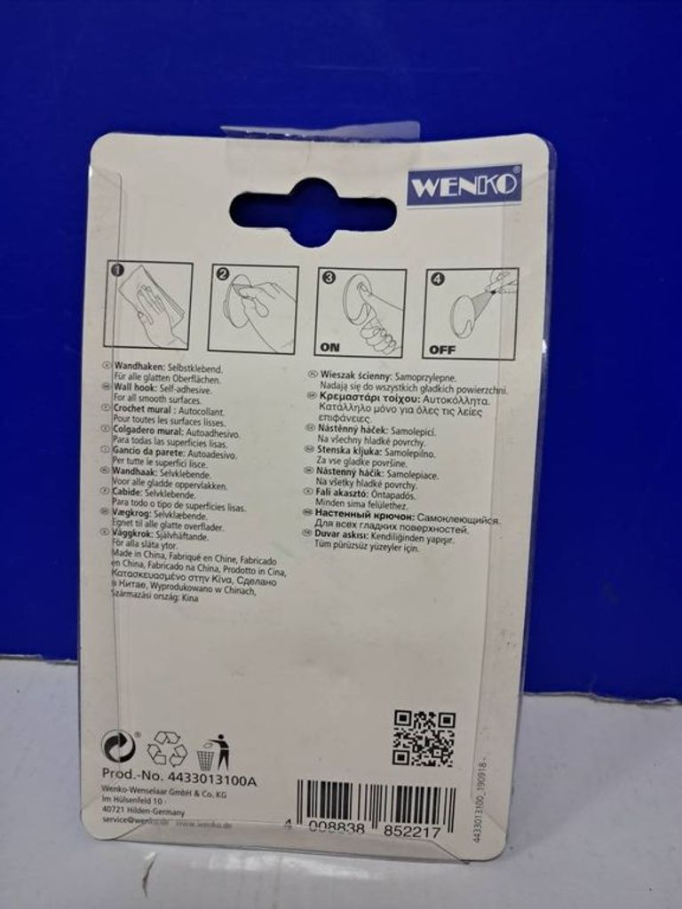 Объявление Wenko 4433013100 Б/У