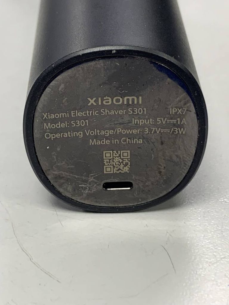 Xiaomi Electric Shaver S301 (BHR7450EU)