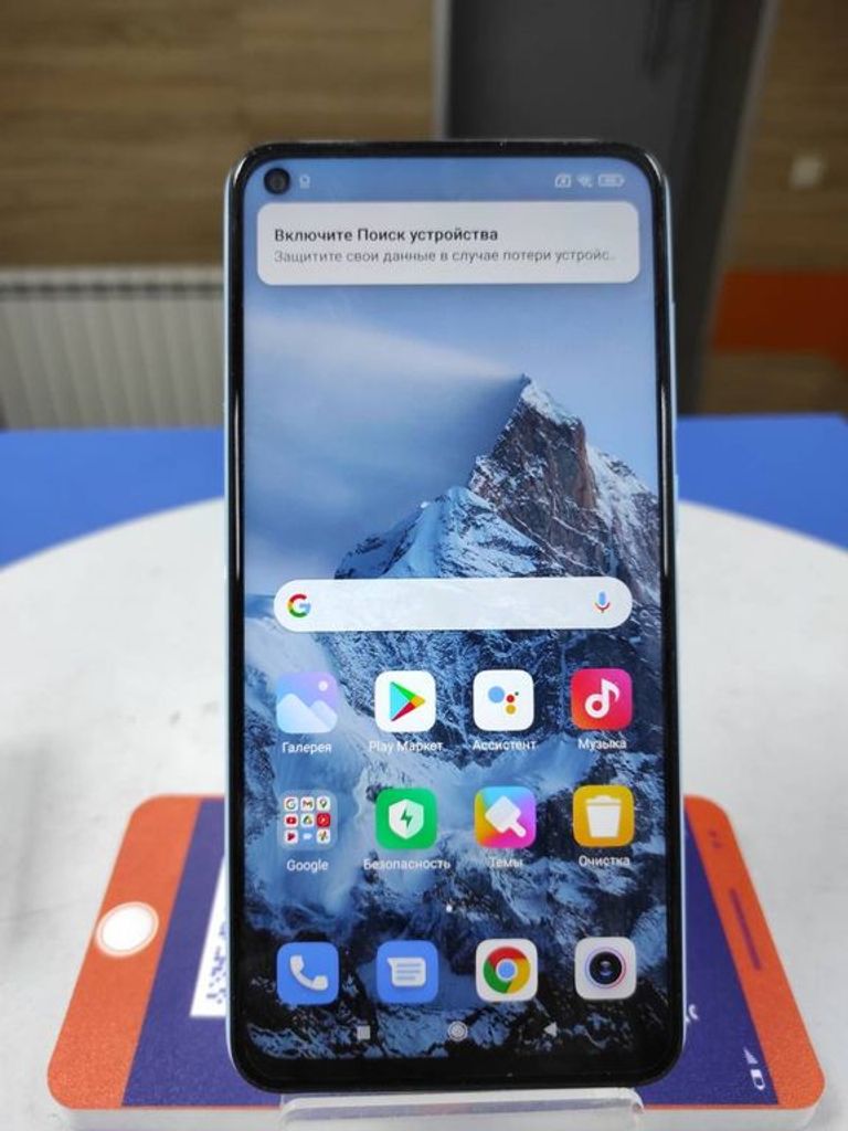 Купити Xiaomi Redmi Note 9 4/128GB Blue (no NFC) Б/У