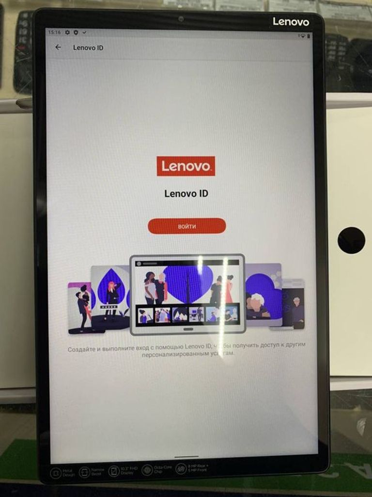 Lenovo m10+ 2/32 fhd w tb x606f