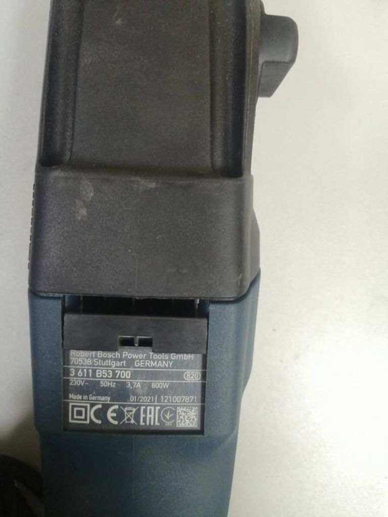 Объявление Bosch gbh 2-26 dre Б/У