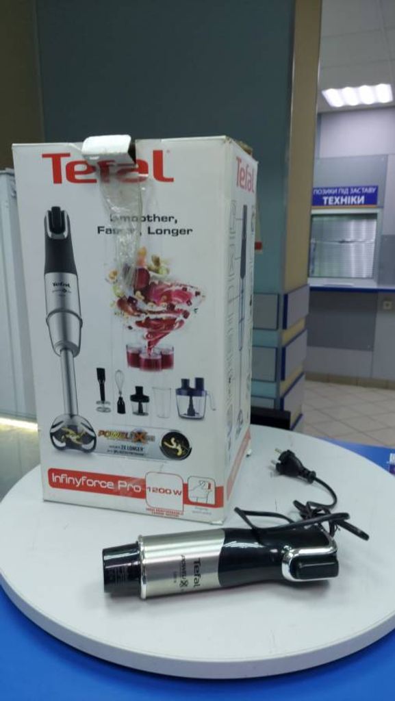 Tefal HB95LD38