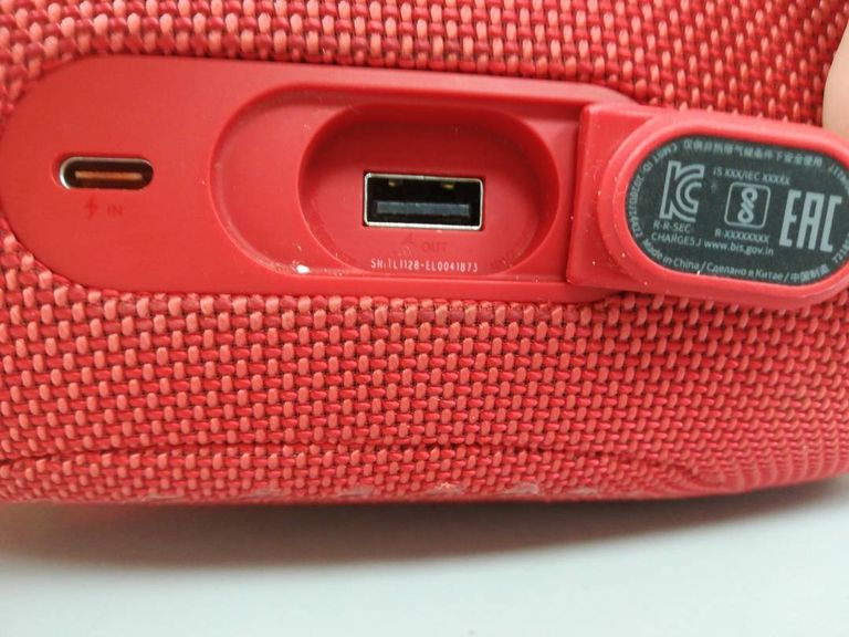 Jbl Charge 5 Blue (JBLCHARGE5BLU)