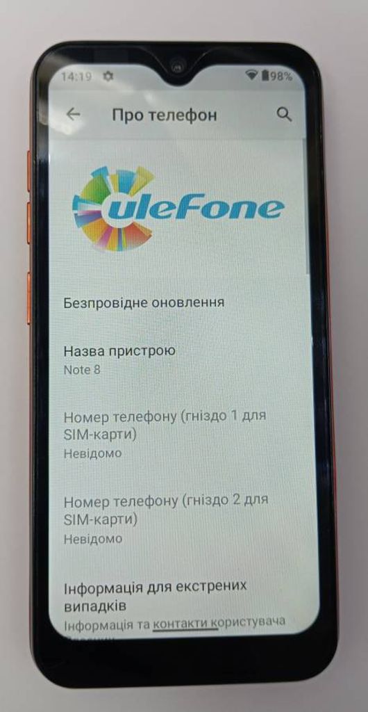 Ulefone Note 8 2/16GB Black (6937748733775)