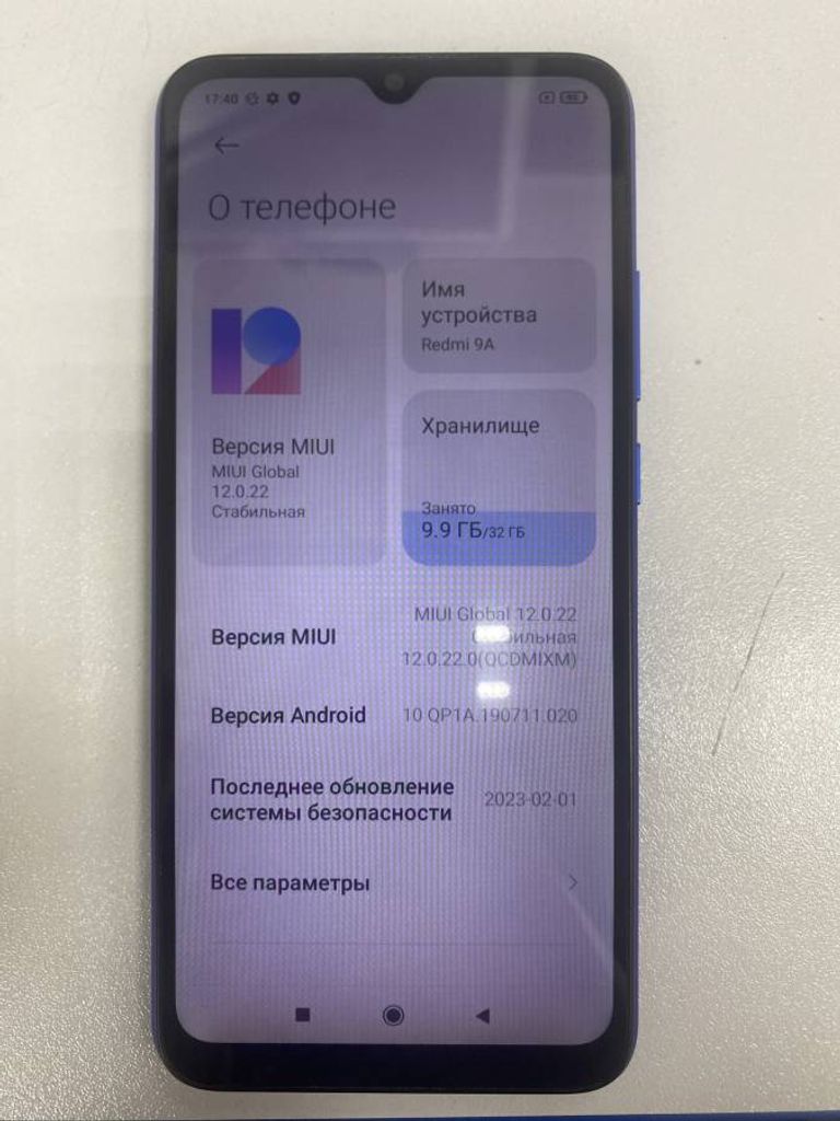 Xiaomi redmi 9a 2/32gb