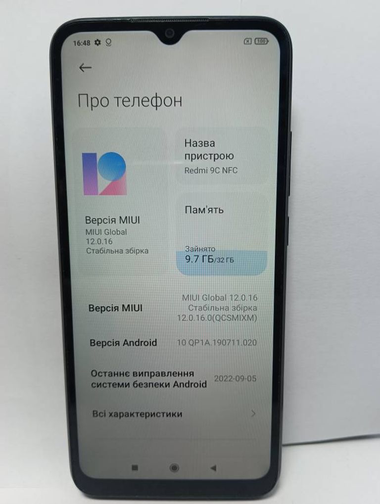 Дешево Xiaomi redmi 9c nfc 2/32gb з ломбарду