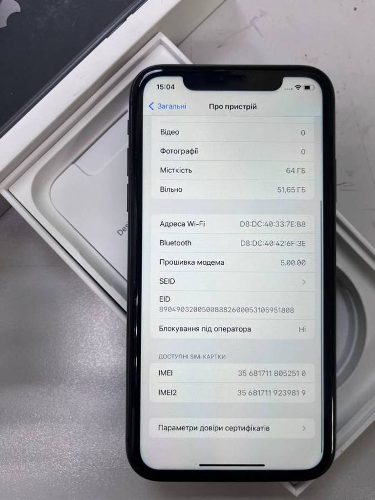 Дешево Apple iphone 11 64gb з ломбарду
