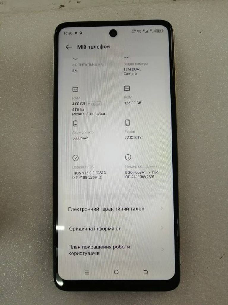 Tecno spark go 2024 Код:01-200401972. Зображення 5