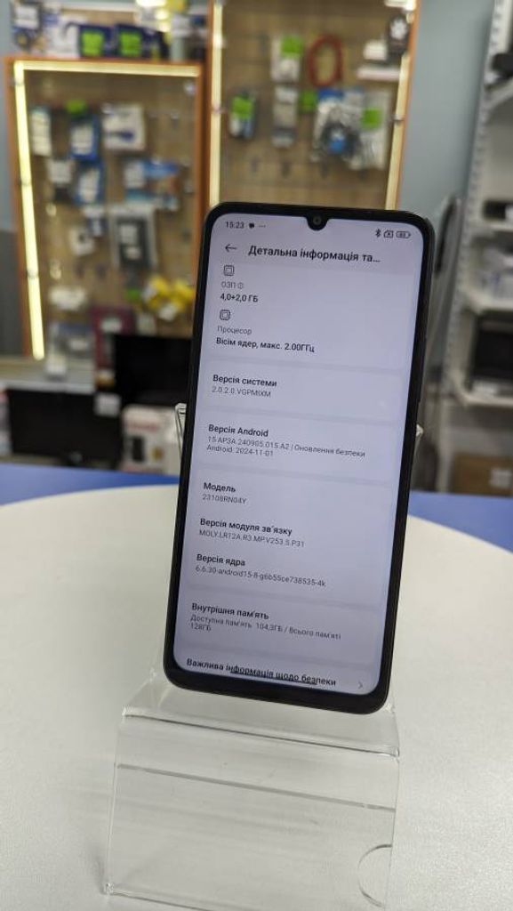 Оголошення Xiaomi redmi 13c 4/128gb Б/У