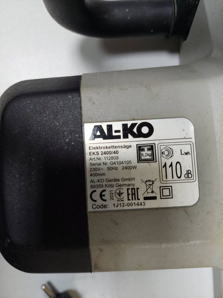 Al-Ko eks 2400/40 Код:01-200431042. Изображение 5