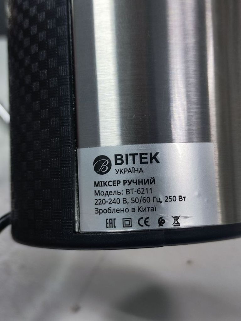 Bitek bt- 6211 Код:01-200463074. Изображение 5
