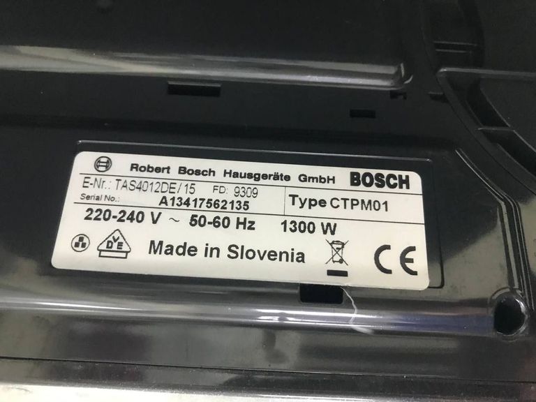 Дешево Bosch tas 4012 ee tassimo з ломбарду